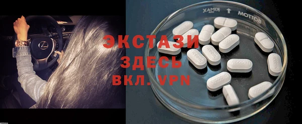 2c-b Алексеевка