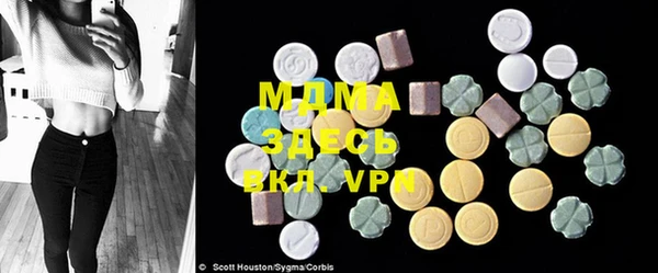 2c-b Алексеевка