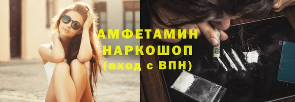 spice Алзамай