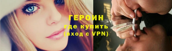 твердый Сафоново