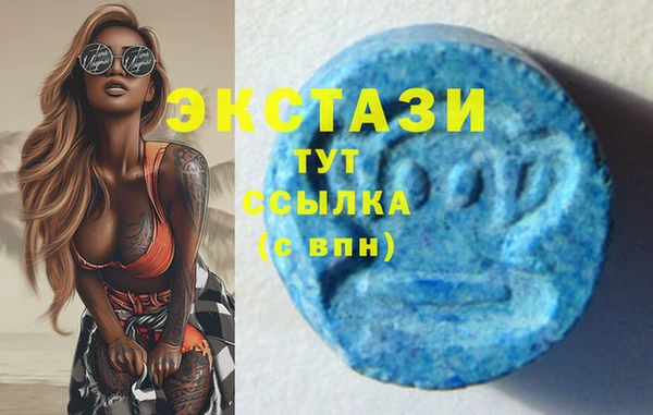 spice Алзамай