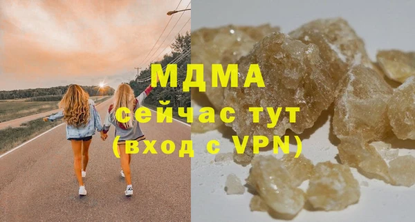 СК Беломорск