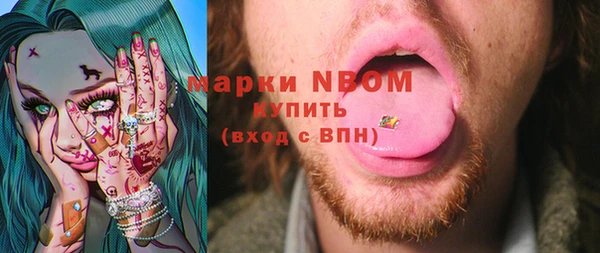 2c-b Алексеевка