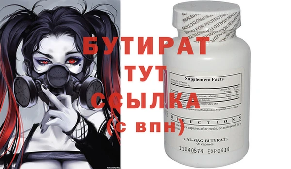 2c-b Алексеевка