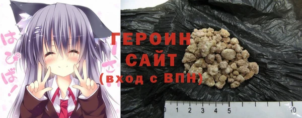 2c-b Алексеевка