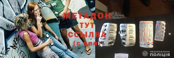 тгк Сатка