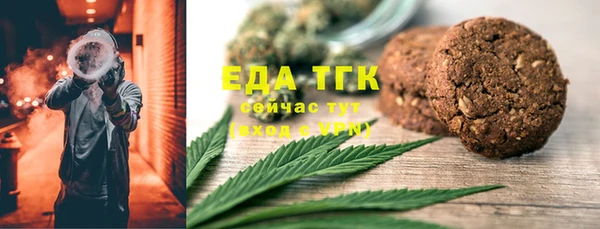 spice Алзамай