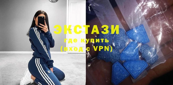 spice Алзамай