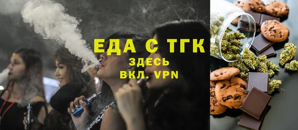 твердый Сафоново