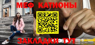 бутират Нарткала
