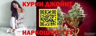 стаф Наро-Фоминск