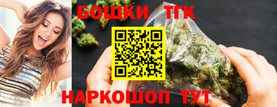 кокс Нальчик