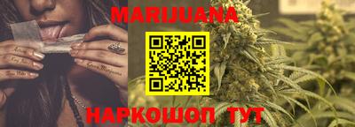 кокс Нальчик
