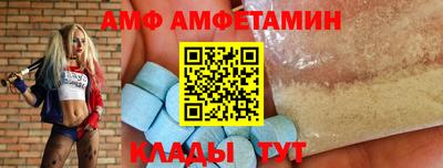 кокс Нальчик