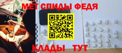 бутират Нарткала