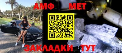 бутират Нарткала