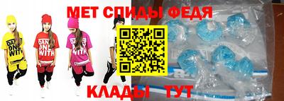 кокс Нальчик