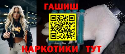 кокс Нальчик