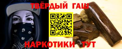 кокс Нальчик