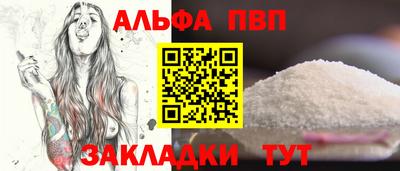 кокс Нальчик
