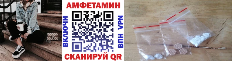 ОМГ ОМГ зеркало  Бирск  Первитин витя  дарнет шоп 