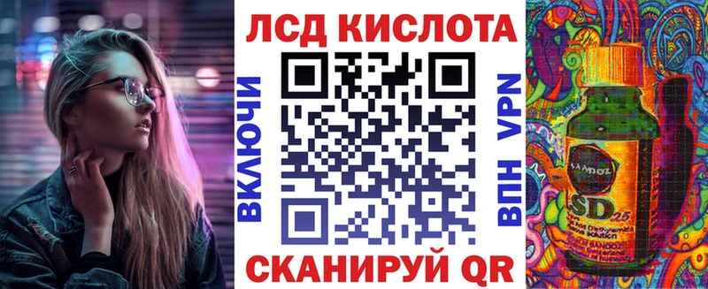 omg   Бирск  Марки 25I-NBOMe 1,5мг 