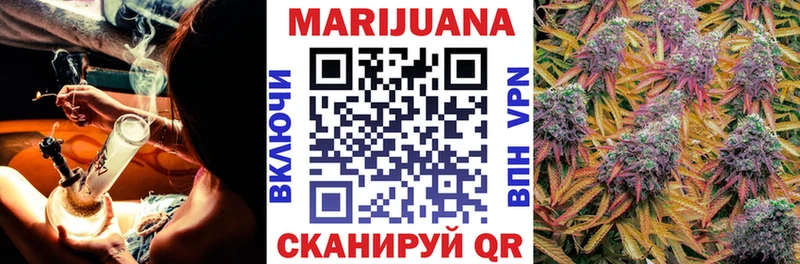 магазин продажи   Бирск  сайты даркнета какой сайт  Каннабис семена 